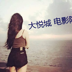 九游会登录j9入口 - 中国官方网站 | 真人游戏第一品牌