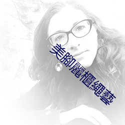 鸿运国际·(中国)会员登录入口