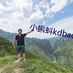 918博天堂·(中国)手机版客户端