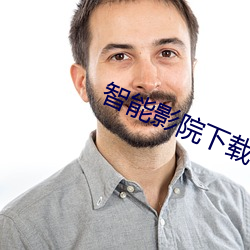 918博天堂·(中国)手机版客户端
