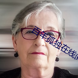 AG真人平台(中国)官方网站