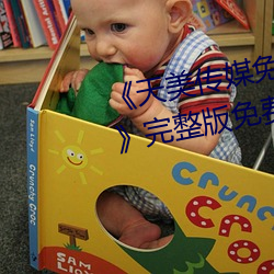 ýԢĿMVԢĿ߲ ĳգ