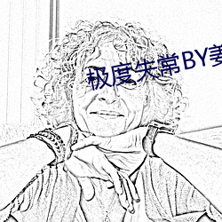 ʧBY һޣ