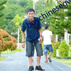 boychinesegwayxx