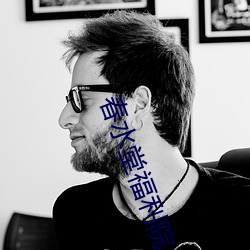 金年会(中国)官方网站