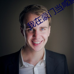918博天堂·(中国)手机版客户端