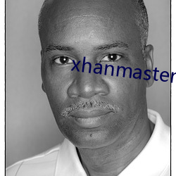xhanmaster博(bó)客