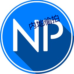 金年会(中国)官方网站