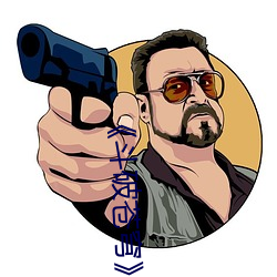 《斗破苍穹》 （变化不穷）