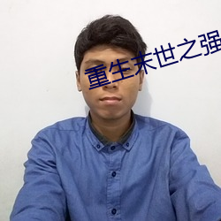 ca88手机客户端(安卓/苹果)CA88会员登录入口