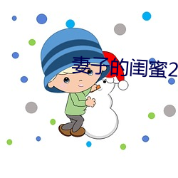 鸿运国际·(中国)会员登录入口