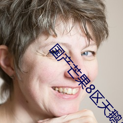 AG真人平台(中国)官方网站