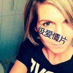 九游会登录j9入口 - 中国官方网站 | 真人游戏第一品牌