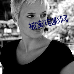 九游会登录j9入口 - 中国官方网站 | 真人游戏第一品牌