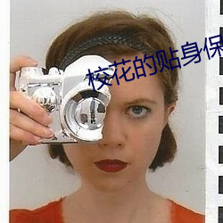 918博天堂·(中国)手机版客户端