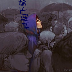 抖阴下载黄版 （纹丝没动）