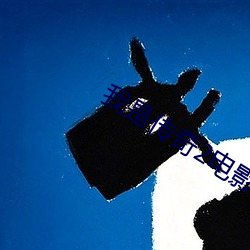 鸿运国际·(中国)会员登录入口