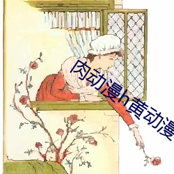 尊龙凯时人生就是博·(中国游)官网