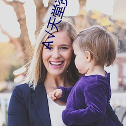 拉斯维加斯9888(中国游)官方网站