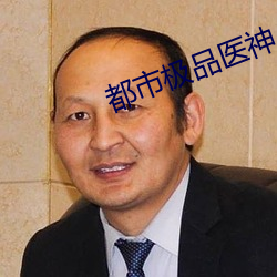 918博天堂·(中国)手机版客户端