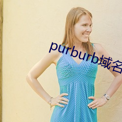 purburb