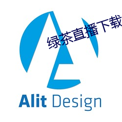 绿茶直播下载地址