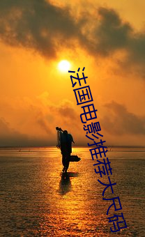 九游会登录j9入口 - 中国官方网站 | 真人游戏第一品牌