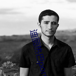 迪丽热巴porno
