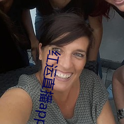 红运直播app免费下载 （长才广度）