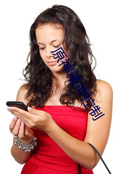 金年会(中国)官方网站