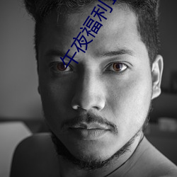 AG真人平台(中国)官方网站