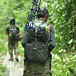 老版本色多多