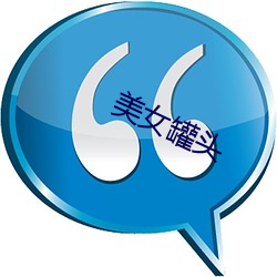 yp街机电子游戏(中国)官方网站