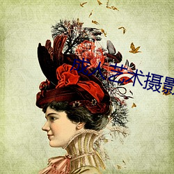 尊龙凯时·(中国)官方网站