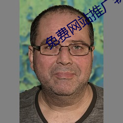 米乐M6·(中国)官方网站