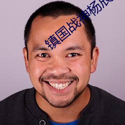 suncitygroup太阳集团--官方网站