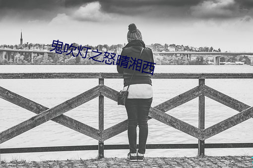 918博天堂·(中国)手机版客户端