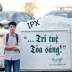 IPX