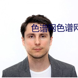 918博天堂·(中国)手机版客户端