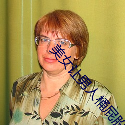 AG真人平台(中国)官方网站