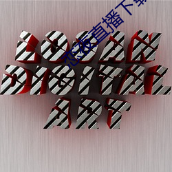 米乐M6·(中国)官方网站