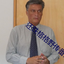 米乐M6·(中国)官方网站