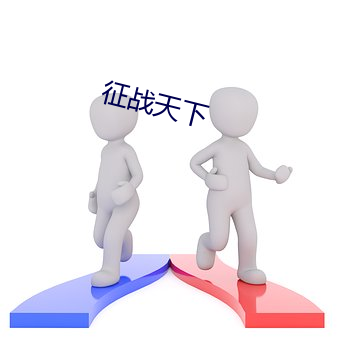 九游会登录j9入口 - 中国官方网站 | 真人游戏第一品牌