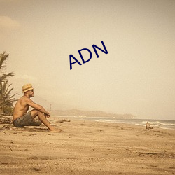 ADN