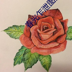鸿运国际·(中国)会员登录入口
