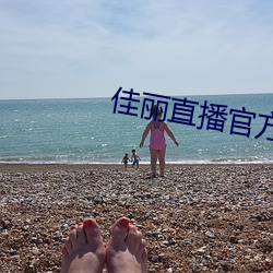 九游会登录j9入口 - 中国官方网站 | 真人游戏第一品牌