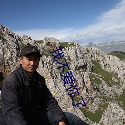 我不愛你了
