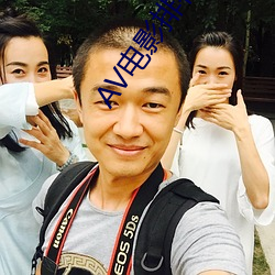 AV电影(yǐng)排行榜(bǎng)
