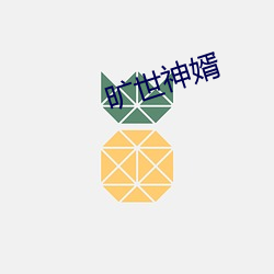 乐虎国际·lehu(中国)官方网站登录