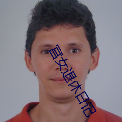 suncitygroup太阳集团--官方网站